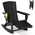 Adirondack Rocking Chair with Retractable Ottoman,Outdoor Folding Adirondack Chair with Cup Holder,HDPE All-Weather Patio Lounge Chair for Porch,Lawn, Poolside, Black