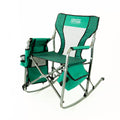 Creative Outdoor Collapsible Folding Rocking Director Chair | Camping Picnic Beach & Patio